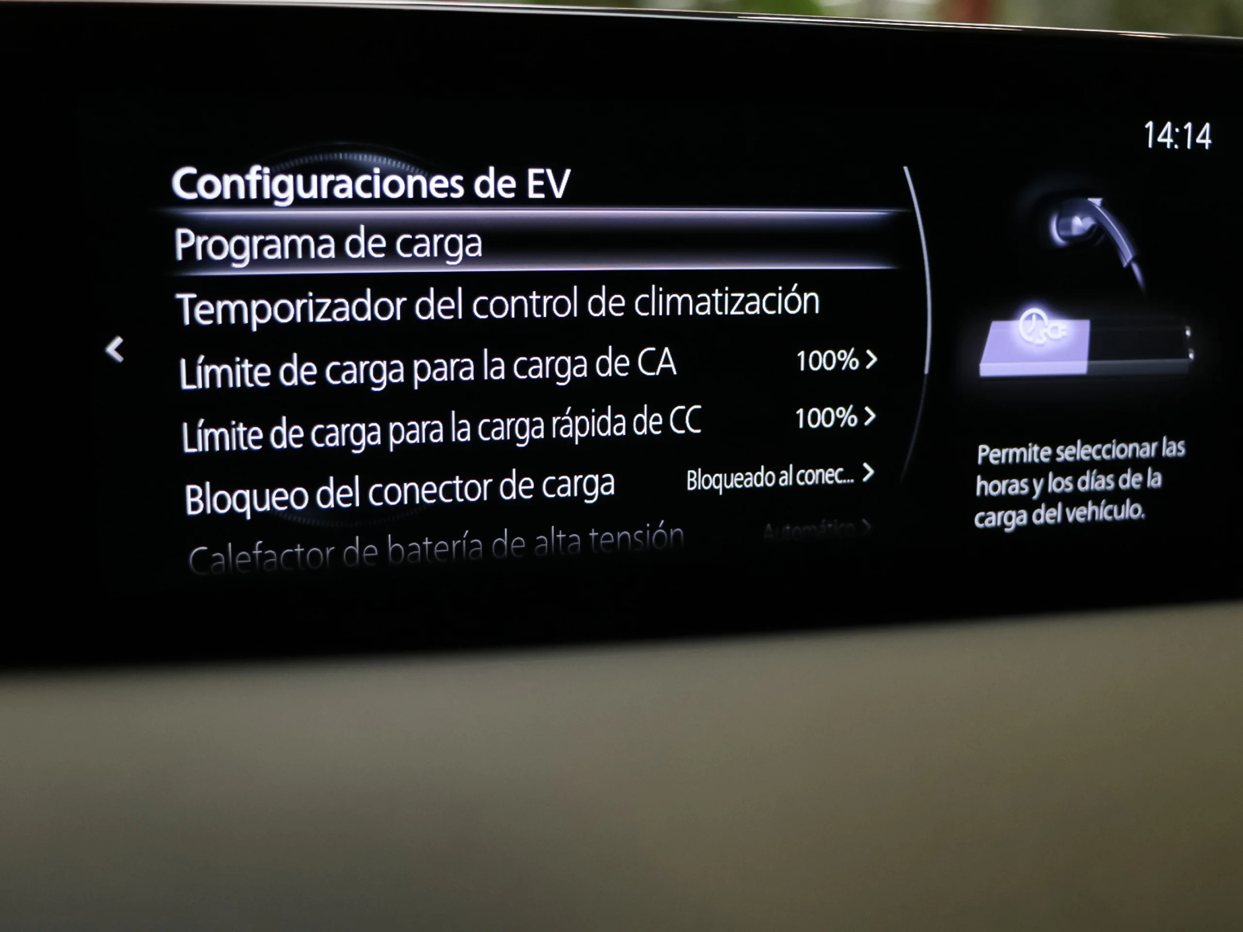 Mazda MX-30 e-Skyactiv R-EV Makoto Premium 125 kW (170 CV) - Foto 25