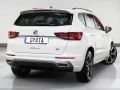 Thumbnail 3 del SEAT Ateca 2.0 TDI S&S FR DSG 110 kW (150 CV)