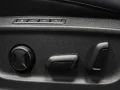 Thumbnail 11 del SEAT Ateca 2.0 TDI S&S FR DSG 110 kW (150 CV)