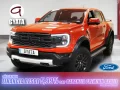 Thumbnail 1 del Ford Ranger Pickup 3.0 Ecoboost Doble Cabina Raptor AT e-AWD 215 kW (292 CV)