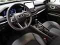 Thumbnail 4 del Jeep Compass 1.3 PHEV Trailhawk AWD AT 177 kW (240 CV)