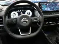 Thumbnail 25 del Nissan Qashqai DIG-T 160 N-Connecta 4x2 CVT 116 kW (158 CV)
