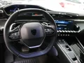 Thumbnail 29 del Peugeot 508 Hybrid 225 Allure e-EAT8 165 kW (225 CV)
