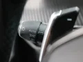 Thumbnail 33 del Peugeot 508 Hybrid 225 Allure e-EAT8 165 kW (225 CV)