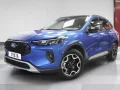 Thumbnail 2 del Ford Kuga 2.5 Duratec PHEV Active X 178 kW (243 CV)