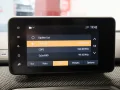 Thumbnail 19 del Dacia Sandero Stepway Expression TCe 67 kW (91 CV)