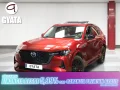 Thumbnail 1 del Mazda CX-60 e-Skyactiv PHEV Homura AWD 241 kW (327 CV)