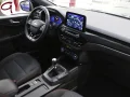 Thumbnail 4 del Ford Kuga 1.5T EcoBoost ST-Line 4x2 110 kW (150 CV)