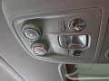Thumbnail 22 del Citroen Spacetourer BlueHDi 180 Max Talla XL S&S EAT8 132 kW (180 CV)