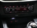 Thumbnail 15 del SEAT Ibiza 1.0 MPI S&S Style Plus 59 kW (80 CV)