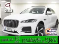 Thumbnail 1 del Jaguar F-PACE 2.0D I4 MHEV Standard HSE AWD Auto 150 kW (204 CV)
