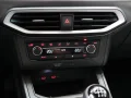Thumbnail 19 del SEAT Arona 1.0 TSI S&S FR 85 kW (115 CV)