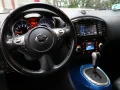 Thumbnail 20 del Nissan Juke 1.6 DIG-T Tekna 4x4 XTronic 140 kW (190 CV)