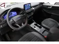 Thumbnail 3 del Ford Kuga 2.5 Duratec PHEV ST-Line X Auto 165 kW (225 CV)