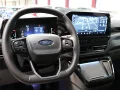 Thumbnail 43 del Ford Tourneo Custom 2.0 Ecoblue L1 Titanium X AWD Auto 125 kW (170 CV)