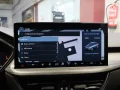 Thumbnail 14 del Ford Kuga 2.5 Duratec PHEV Active X 178 kW (243 CV)