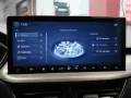 Thumbnail 16 del Ford Kuga 2.5 Duratec PHEV Active X 178 kW (243 CV)