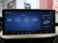 Thumbnail 20 del Ford Kuga 2.5 Duratec PHEV Active X 178 kW (243 CV)