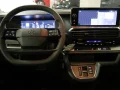 Thumbnail 14 del Citroen Spacetourer BlueHDi 180 S&S Talla XL Plus EAT8 132 kW (180 CV)