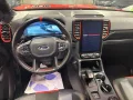 Thumbnail 8 del Ford Ranger Pickup 3.0 Ecoboost Doble Cabina Raptor AT 4x4 212 kW (288 CV)