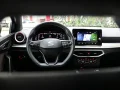 Thumbnail 11 del SEAT Arona 1.0 TSI S&S FR+ 85 kW (115 CV)