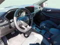 Thumbnail 3 del Ford Kuga 2.5 Duratec PHEV ST-Line X Auto 178 kW (243 CV)