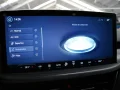Thumbnail 17 del Ford Kuga 2.5 Duratec PHEV Active X 178 kW (243 CV)