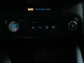 Thumbnail 24 del Ford Kuga 2.5 Duratec PHEV Active X 178 kW (243 CV)