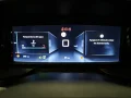 Thumbnail 33 del Citroen Berlingo Diésel 100 M Max 75 kW (100 CV)