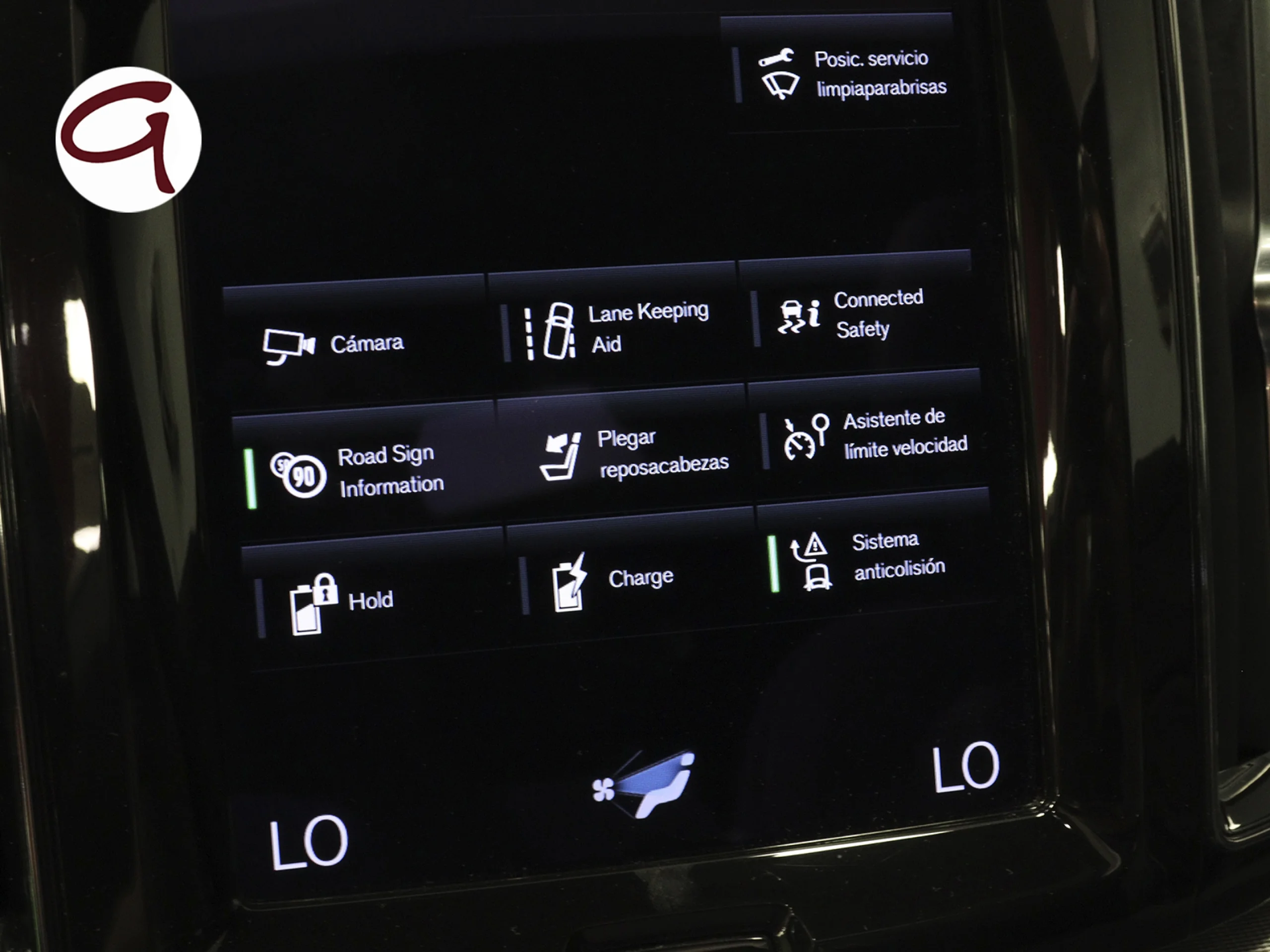 Volvo XC60 T6 Recharge R-Design AWD Auto 250 kW (340 CV) - Foto 22