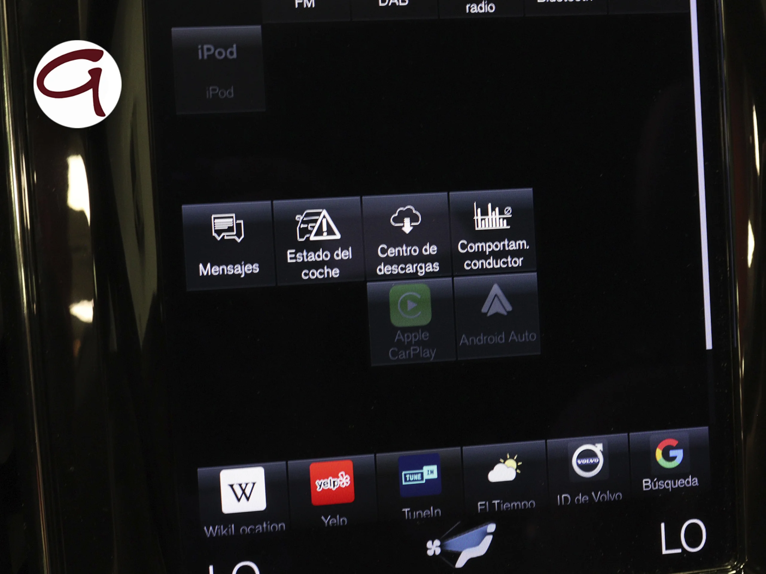 Volvo XC60 T6 Recharge R-Design AWD Auto 250 kW (340 CV) - Foto 26