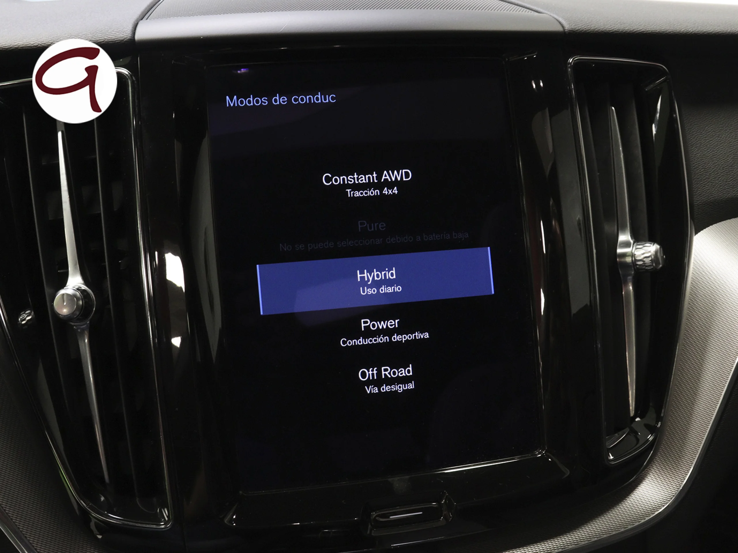 Volvo XC60 T6 Recharge R-Design AWD Auto 250 kW (340 CV) - Foto 30