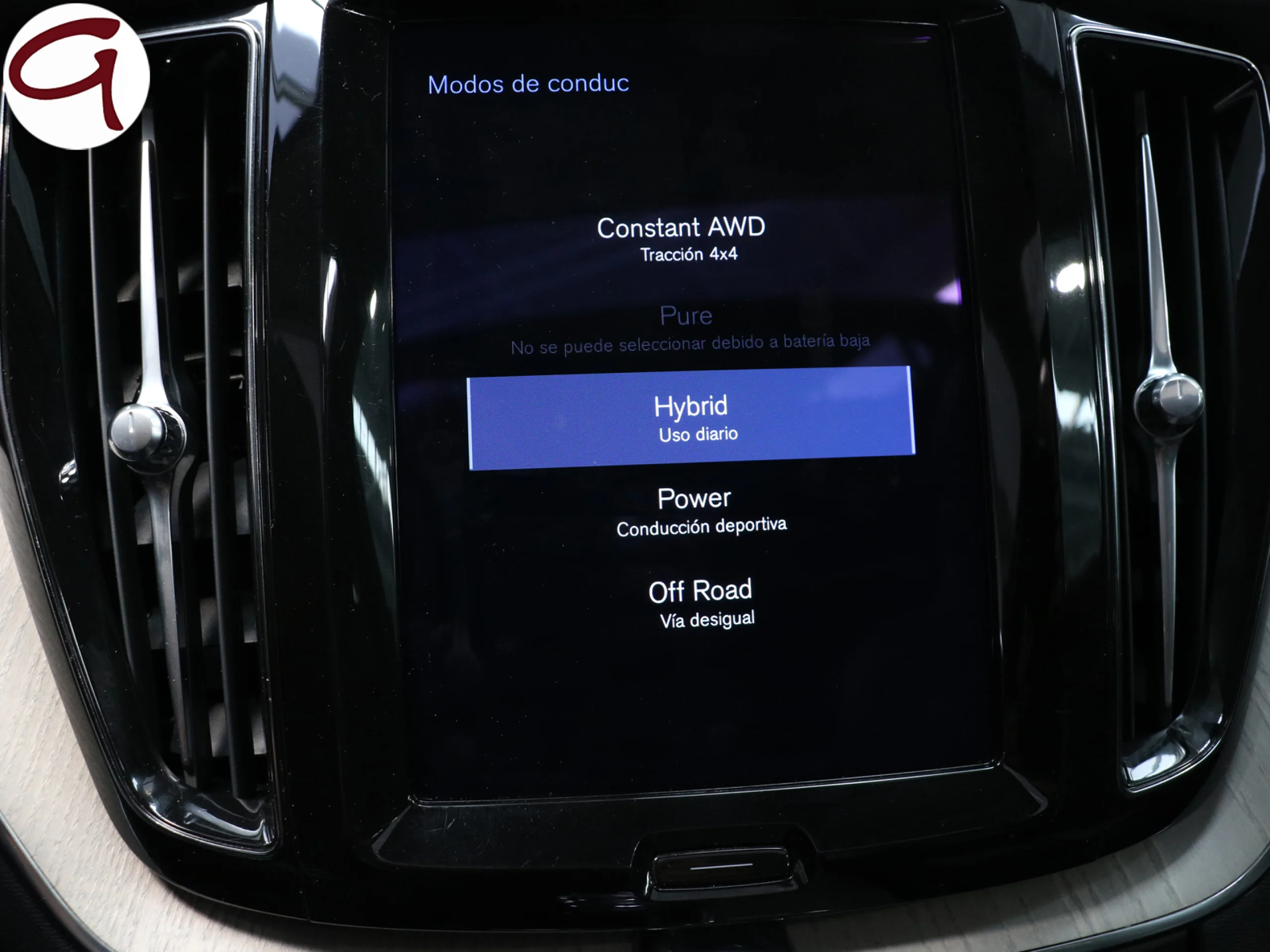 Volvo XC60 T6 Recharge Inscription AWD Auto 250 kW (340 CV) - Foto 22