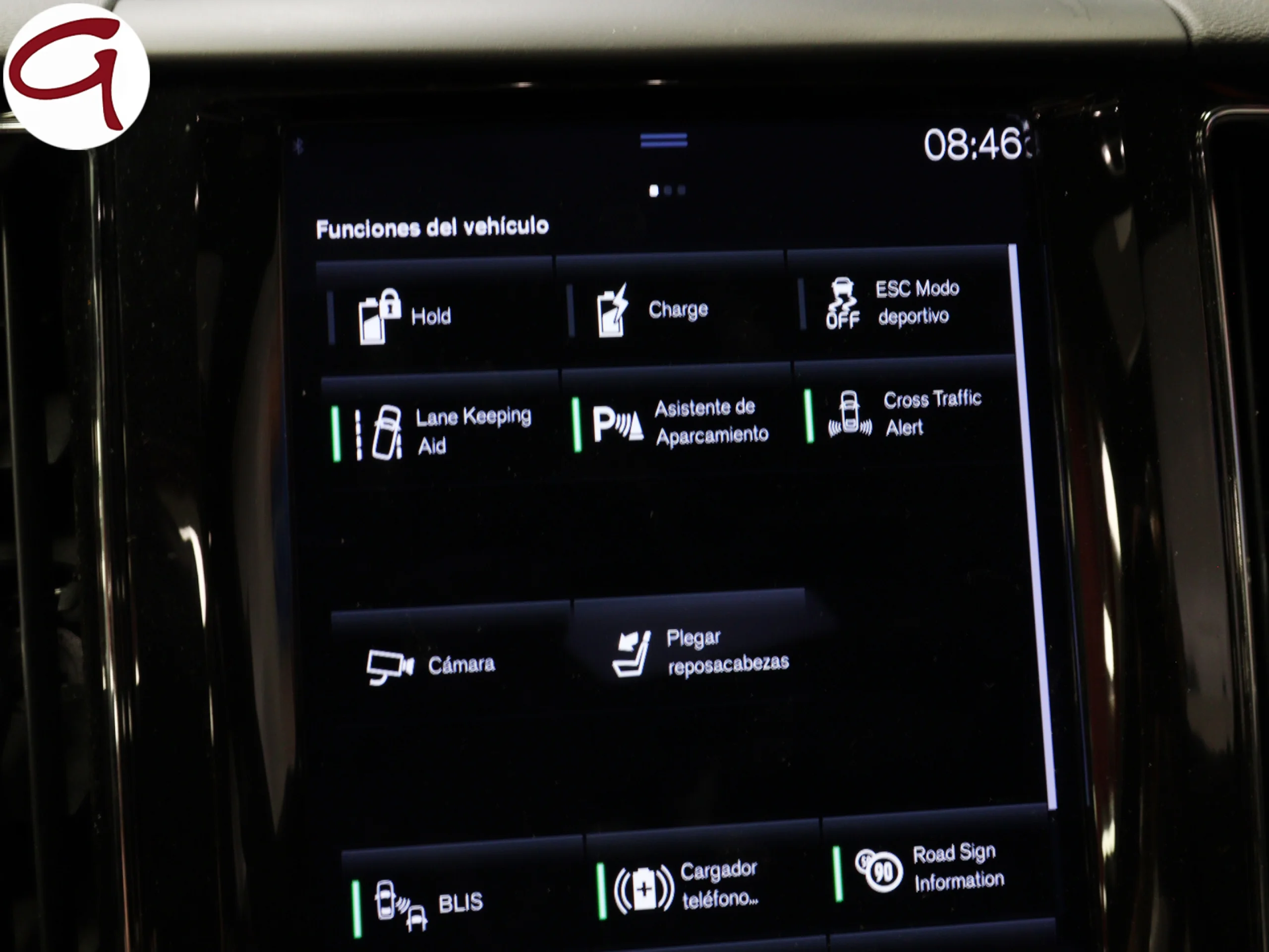 Volvo XC60 T6 Recharge R-Design AWD Auto 250 kW (340 CV) - Foto 26