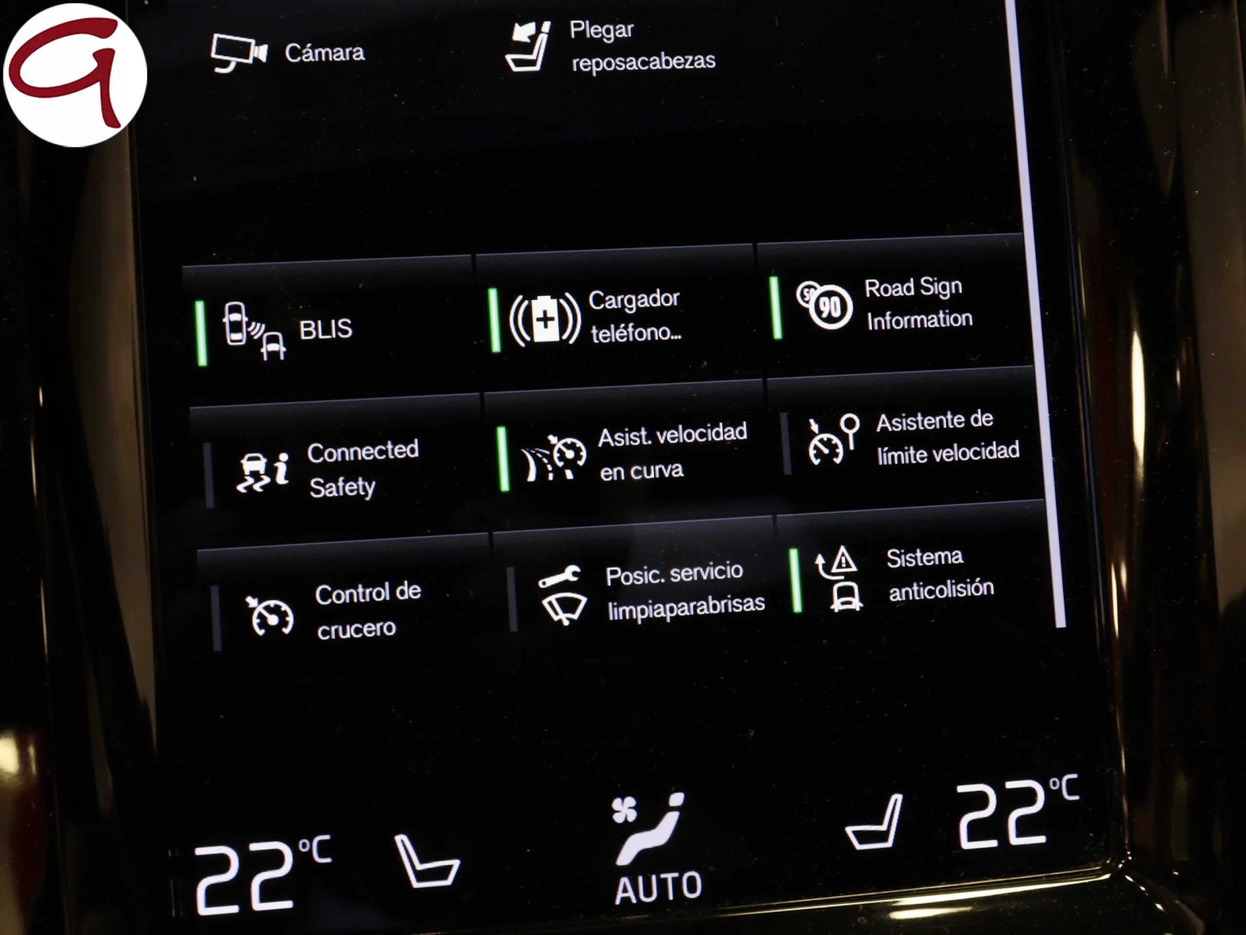 Volvo XC60 T6 Recharge R-Design AWD Auto 250 kW (340 CV) - Foto 27