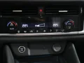 Thumbnail 19 del Nissan Qashqai DIG-T 160 N-Connecta 4x2 CVT 116 kW (158 CV)
