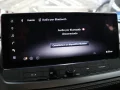 Thumbnail 14 del Nissan Qashqai DIG-T 160 N-Connecta 4x2 CVT 116 kW (158 CV)