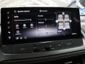 Thumbnail 18 del Nissan Qashqai DIG-T 160 N-Connecta 4x2 CVT 116 kW (158 CV)