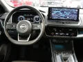 Thumbnail 9 del Nissan Qashqai DIG-T 160 N-Connecta 4x2 CVT 116 kW (158 CV)