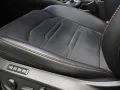 Thumbnail 8 del SEAT Ateca 2.0 TDI S&S FR DSG 110 kW (150 CV)