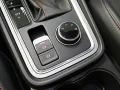 Thumbnail 47 del SEAT Ateca 2.0 TDI S&S FR DSG 110 kW (150 CV)