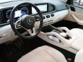 Thumbnail 3 del Mercedes-Benz GLE 350 de 4Matic (Híbrido Enchufable) 235 kW (320 CV)