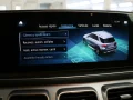 Thumbnail 22 del Mercedes-Benz GLE 350 de 4Matic (Híbrido Enchufable) 235 kW (320 CV)