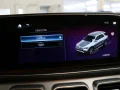Thumbnail 25 del Mercedes-Benz GLE 350 de 4Matic (Híbrido Enchufable) 235 kW (320 CV)