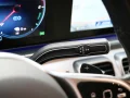 Thumbnail 40 del Mercedes-Benz GLE 350 de 4Matic (Híbrido Enchufable) 235 kW (320 CV)