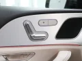 Thumbnail 42 del Mercedes-Benz GLE 350 de 4Matic (Híbrido Enchufable) 235 kW (320 CV)