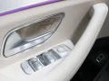Thumbnail 43 del Mercedes-Benz GLE 350 de 4Matic (Híbrido Enchufable) 235 kW (320 CV)