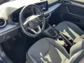 Thumbnail 4 del SEAT Ibiza 1.0 MPI S&S Style Plus 59 kW (80 CV)