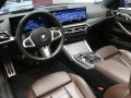 Thumbnail 7 del BMW Serie 4 420d Cabrio 140 kW (190 CV)