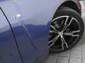 Thumbnail 53 del BMW Serie 4 420d Cabrio 140 kW (190 CV)